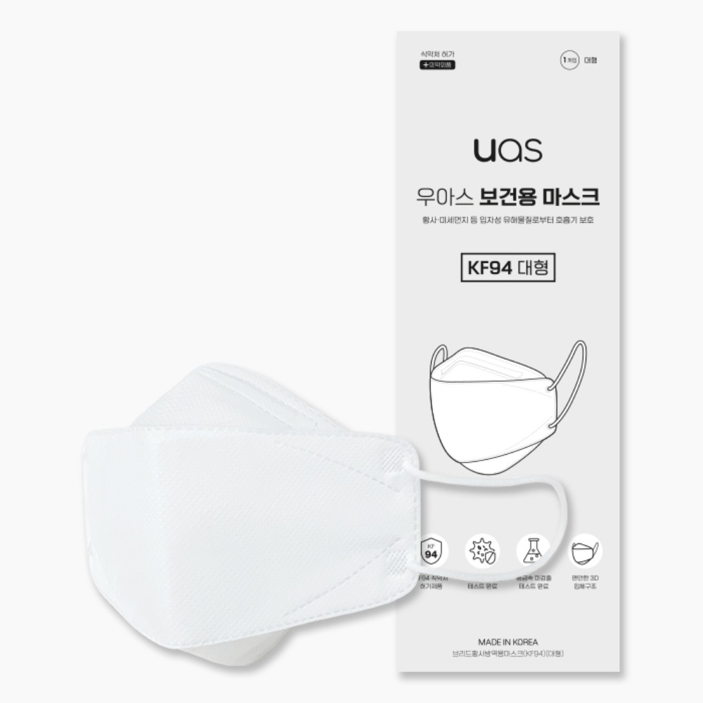 우아스 KF94 보건용 마스크 (30개입, 장당 650원)